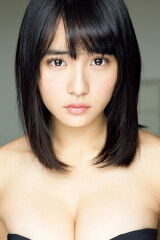 Nana Asakawa