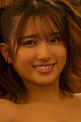 Nana Owada