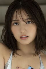 Nana Owada