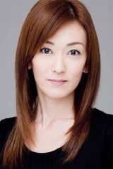 Nanako Okochi