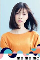 Nanase Nishino