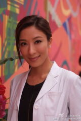 Nancy Wu
