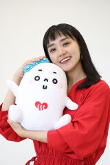 Nao