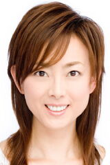 Naomi Akimoto