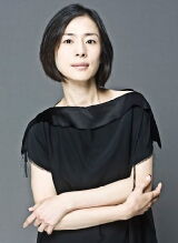 Naomi Nishida