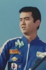 Naoto Ôta