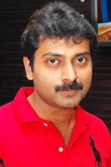 Narain