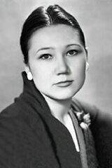 Natalya Nazarova