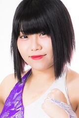 Natsuko Tōra