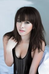 Natthaweeranuch Thongmee