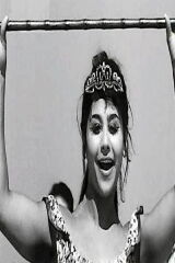 Nawal El Saghira
