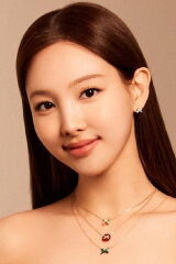 NAYEON