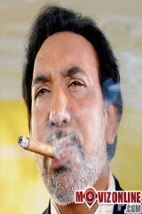 Nayyar Ejaz