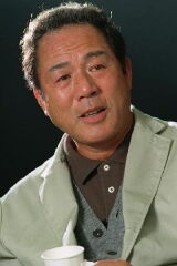 Nenji Kobayashi