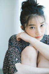 Neo Inoue