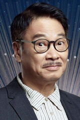 Ng Man-Tat
