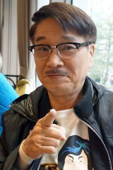 Ng Man-Tat