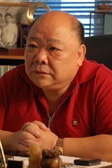 Ng Ming-Choi