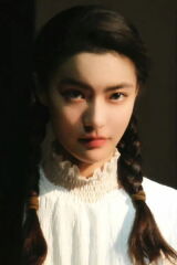 Ni Jia