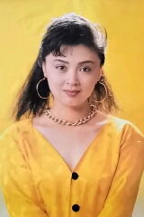 Ni Xuena