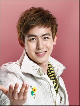 Nichkhun Buck Horvejkul