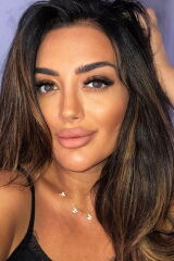 Nigar Babayeva