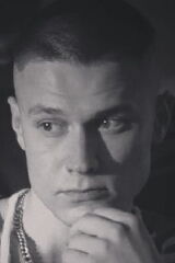 Nikita Abdulov