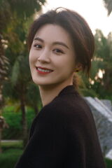 Nikita Mao