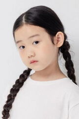 Nina Ye