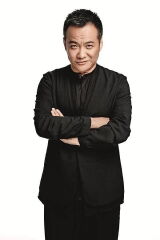 Ning Hao