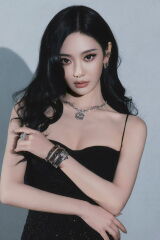NINGNING