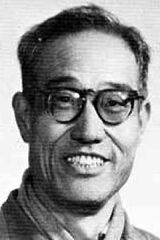 Niu Xingli