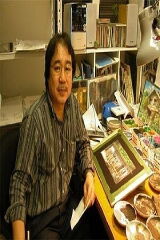 Nizou Yamamoto