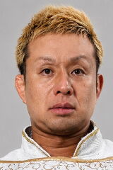 Nobuo Yoshihashi
