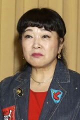 Nobuyo Oyama