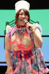 Nonoko