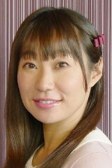 Noriko Shitaya
