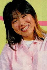 Noriyo Tateno
