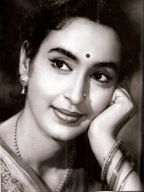Nutan