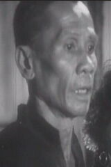 Nyong Ismail