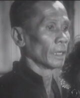 Nyong Ismail