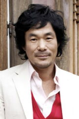 Oh Kwang-rok