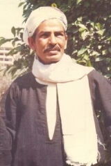 Omran Bahr