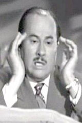Óscar Pulido