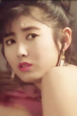 Otomo Rena