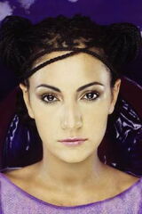 Özlem Tekin