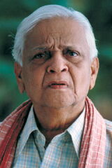 Padmanabham