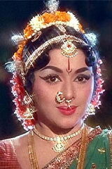 Padmini