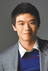 Pan Chin-yu