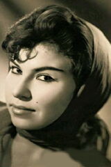 Panter Emel